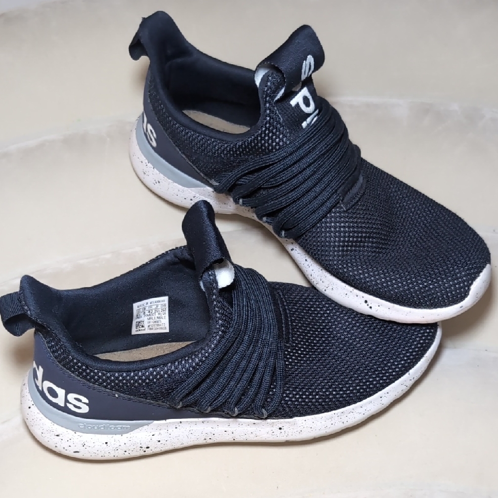Adidas Black Knit Sneakers With White Speckled Soles